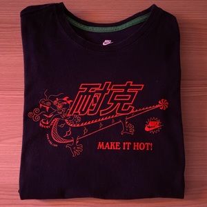 Nike x Sriracha Tee, mens Large